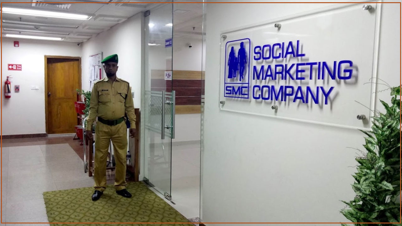 অপারেটর নিয়োগ দিচ্ছে এসএমসি