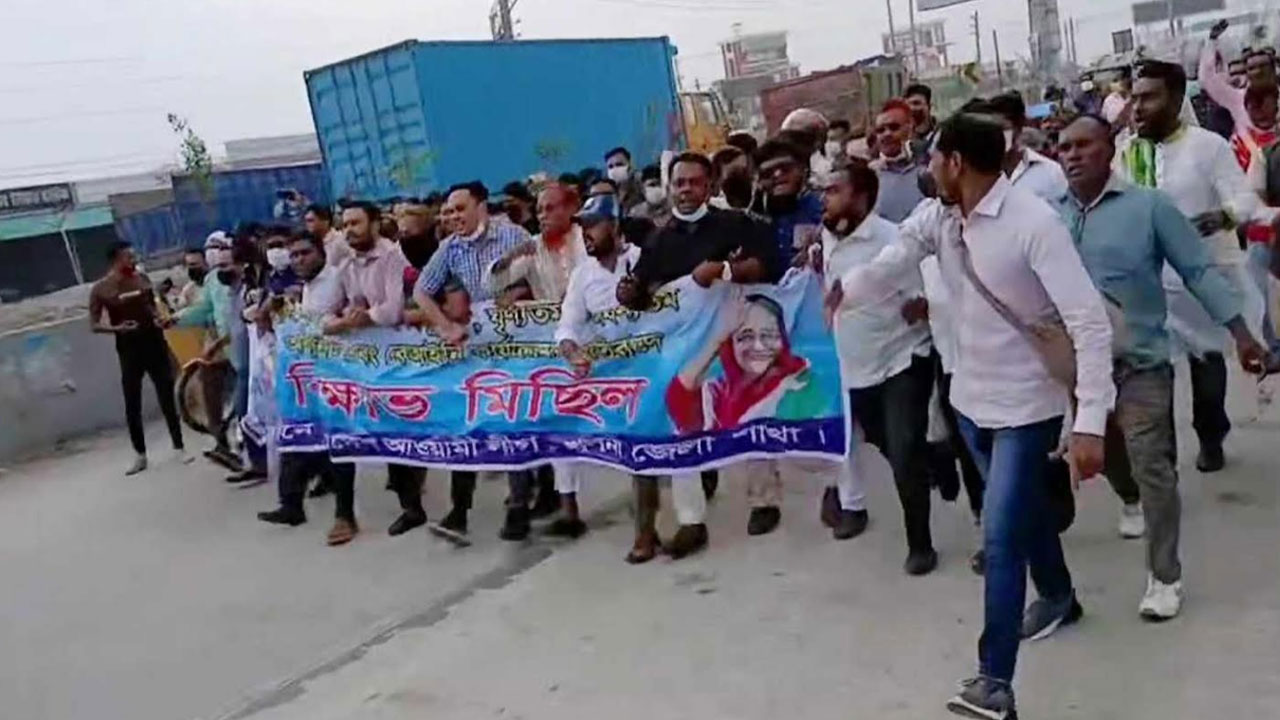 খুলনায় আ.লীগের ঝটিকা মিছিল