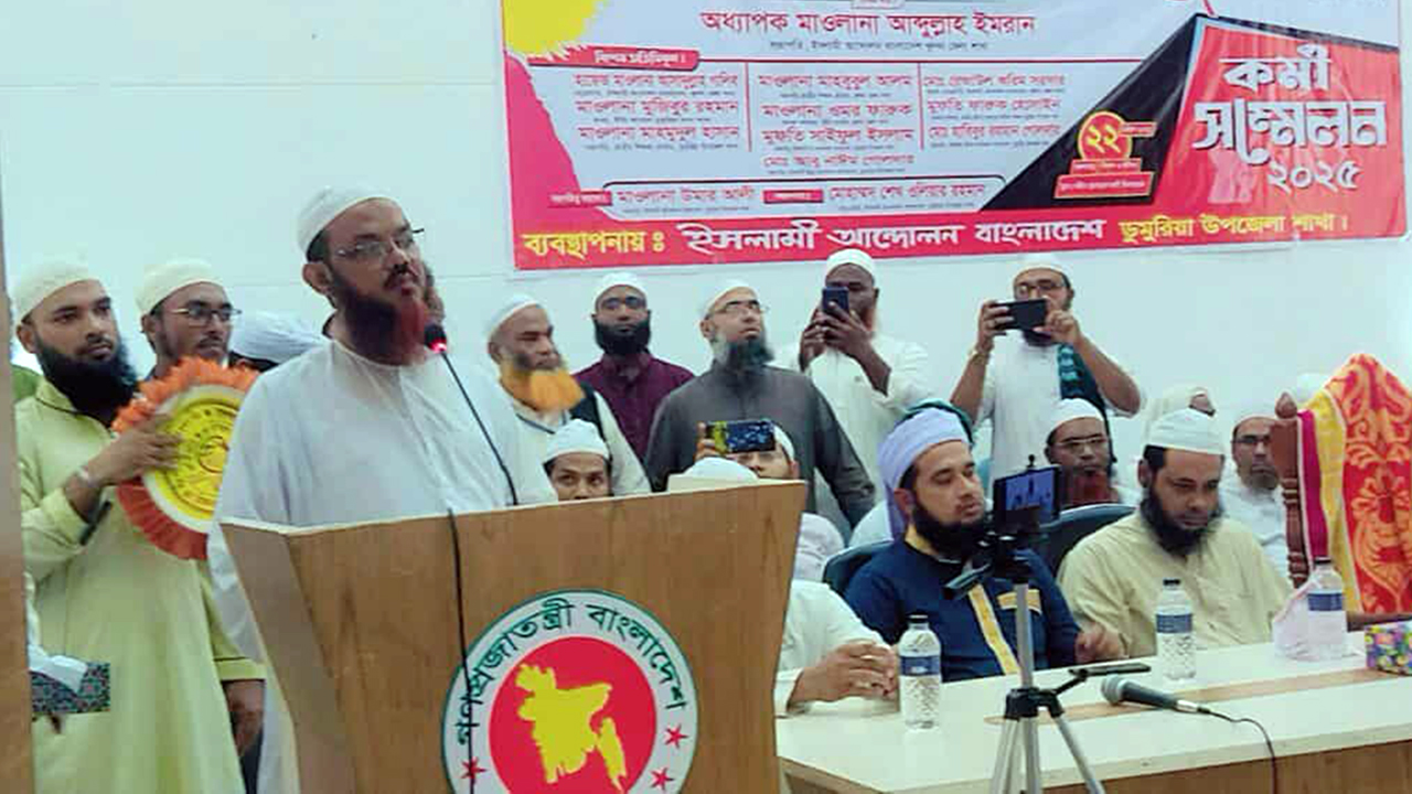 সংস্কার ব্যতীত নির্বাচনে জনগণের আশা-আকাঙ্ক্ষার প্রতিফলন হবে না