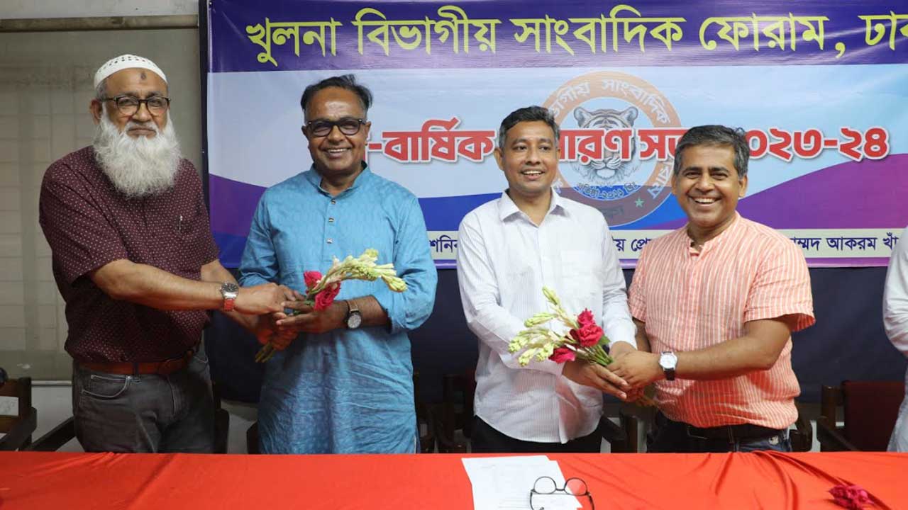 খুলনা বিভাগীয় সাংবাদিক ফোরামের সভাপতি মিন্টু, সম্পাদক নাসির