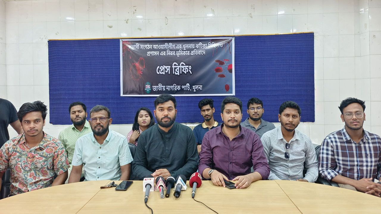 আ.লীগের মিছিলে অংশগ্রহণকারীদের ২৪ ঘণ্টার মধ্যে গ্রেপ্তারের দাবি