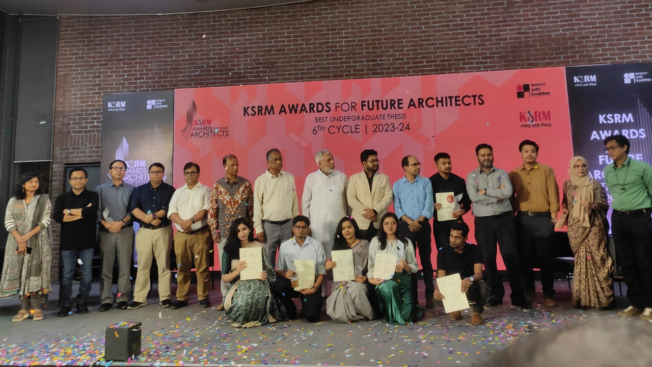 কেএসআরএম অ্যাওয়ার্ড পেলেন তিন ভবিষ্যৎ স্থপতি