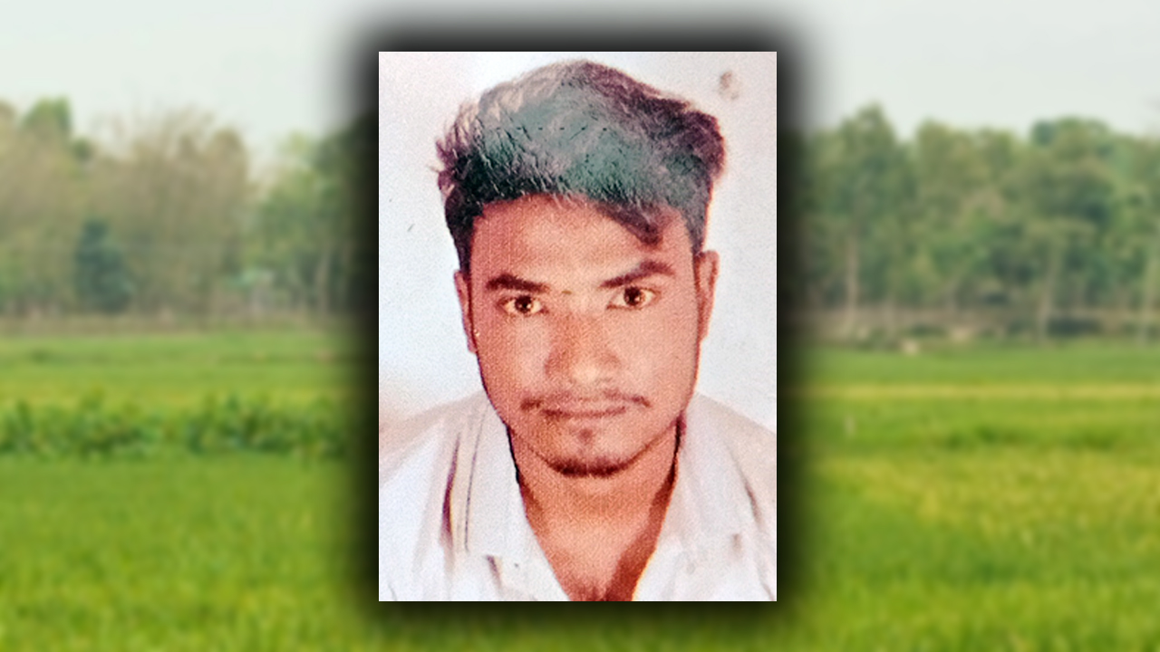 বাংলাদেশি যুবককে গুলি করে ধরে নিয়ে গেছে বিএসএফ