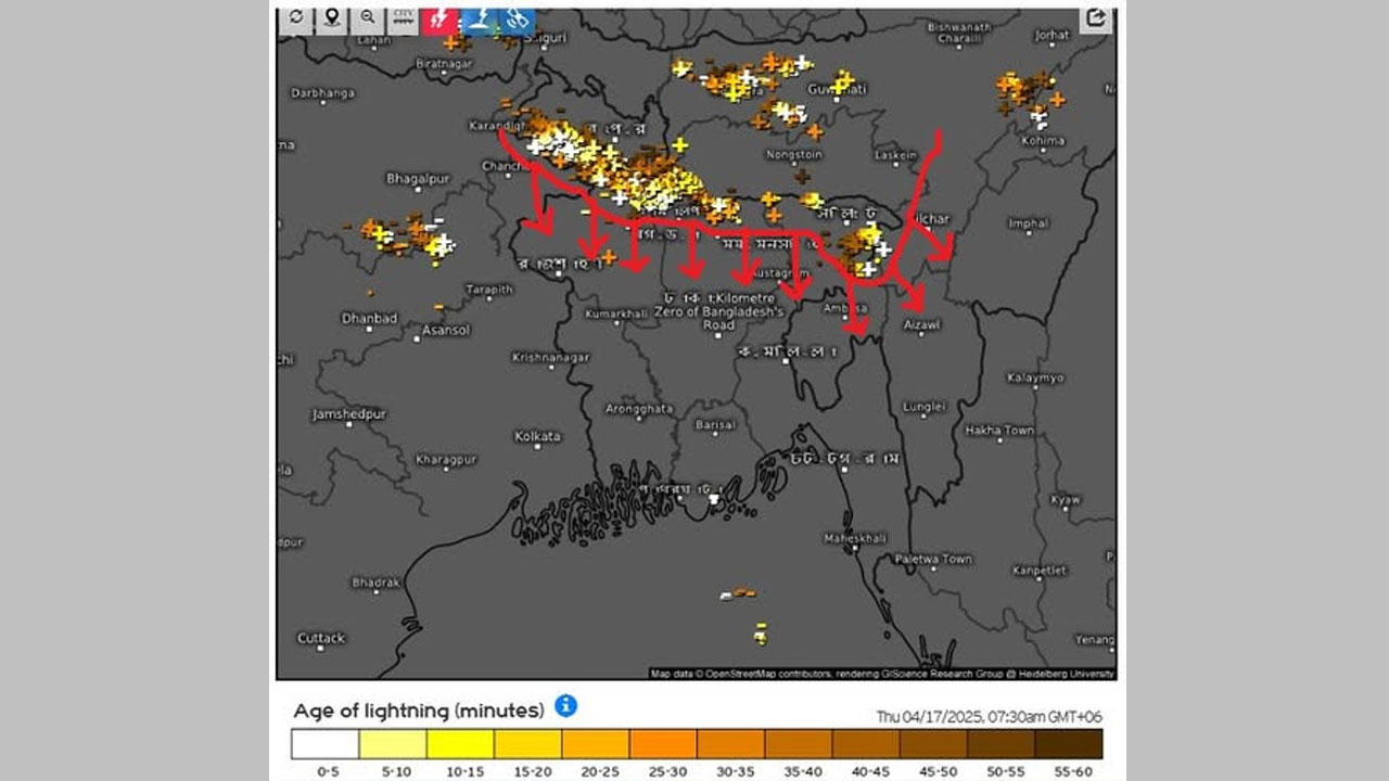 ‘প্রাণঘাতী বজ্রপাত হচ্ছে,’ সতর্ক করলেন আবহাওয়াবিদ