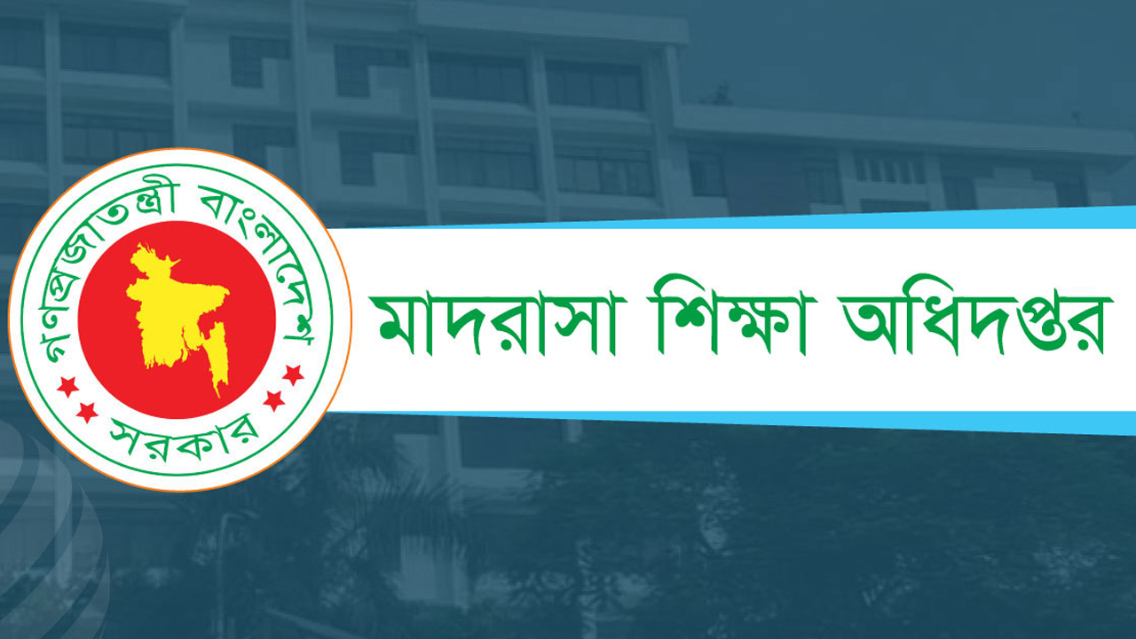 পহেলা বৈশাখ শেষ হওয়ার পর মিলল বৈশাখী ভাতা