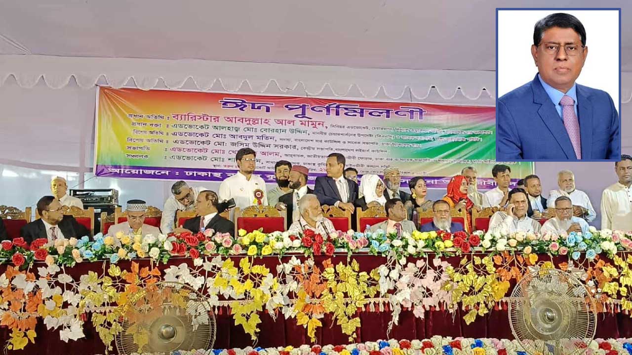 ব্যারিস্টার মামুনকে সুপ্রিম কোর্ট বারের সভাপতি প্রার্থী করার দাবি
