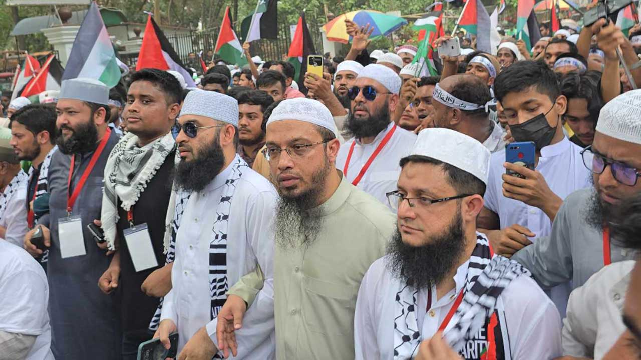 কোরআন তেলাওয়াতে শুরু ‘মার্চ ফর গাজা’র আনুষ্ঠানিকতা