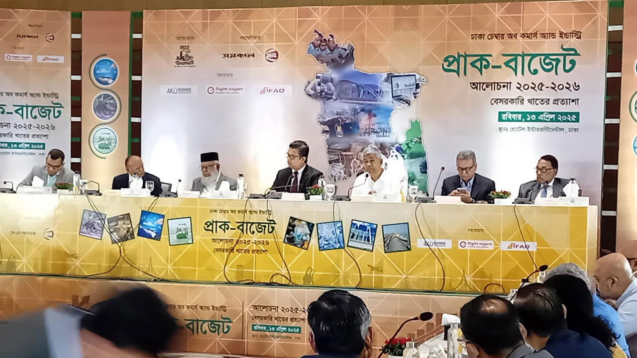 সরকারি প্রতিষ্ঠানকে মিথ্যা বলার জন্য জনগণের কাছে দায়বদ্ধ করতে হবে