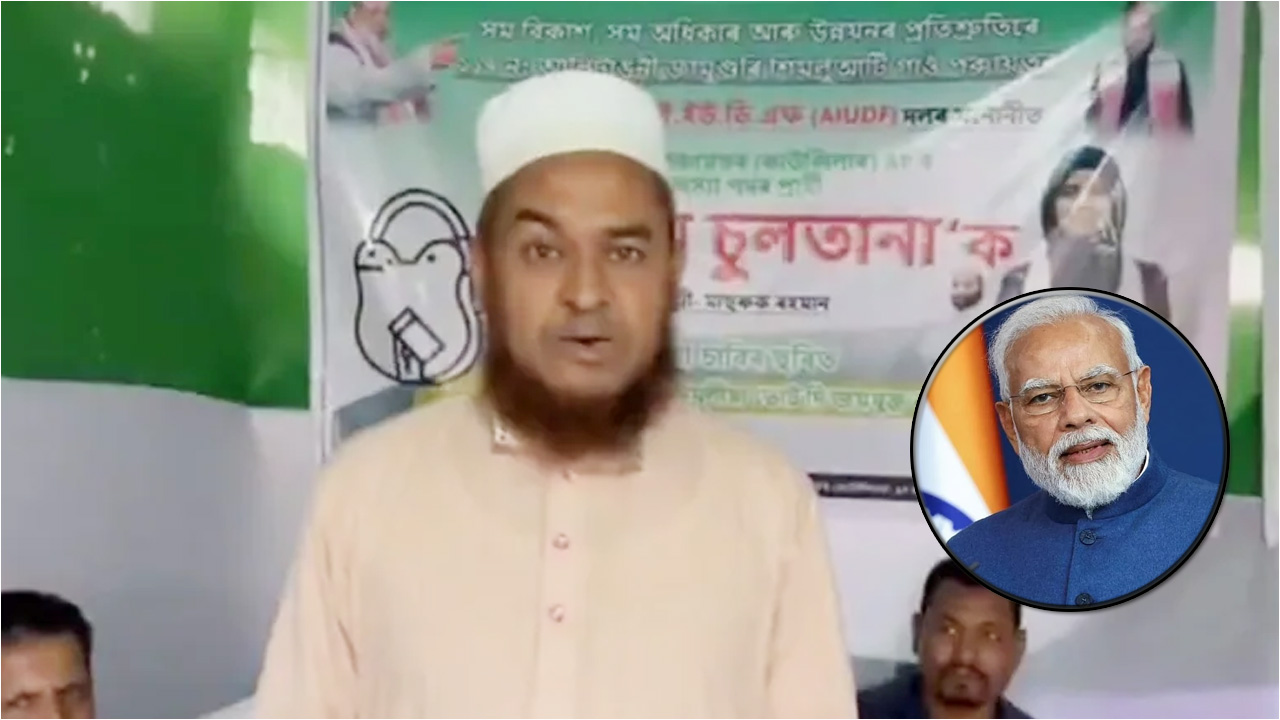 কাশ্মিরের হামলাকে মোদির সরকারের ষড়যন্ত্র বলে গ্রেপ্তার বিধায়ক