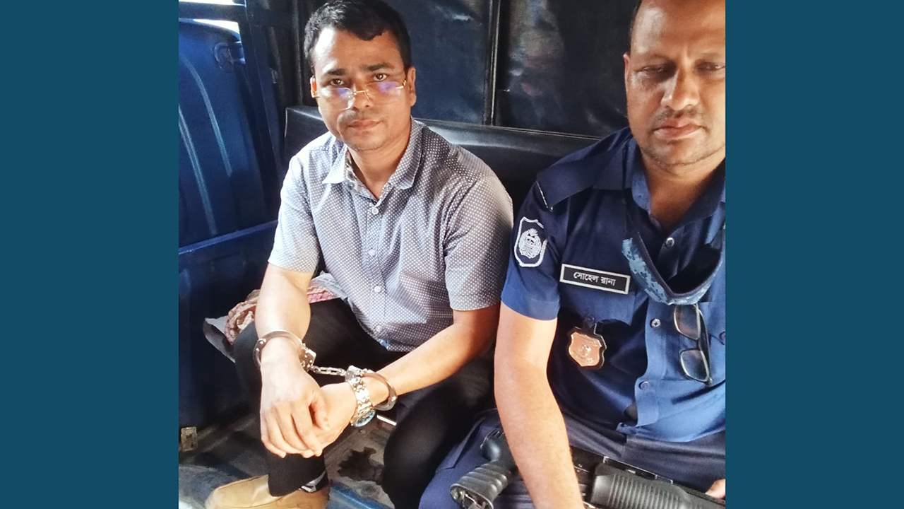 সামাজিক যোগাযোগমাধ্যমে অশ্লীল ছবি পোস্ট, ব্যবসায়ী গ্রেপ্তার