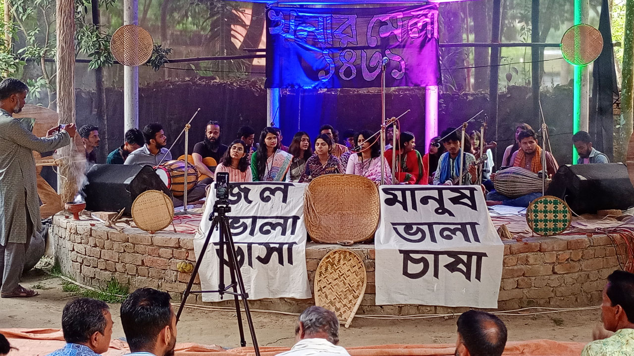 ‘জল ভালা ভাসা, মানুষ ভালা চাষা’ স্লোগানে নেত্রকোণায় খনার মেলা