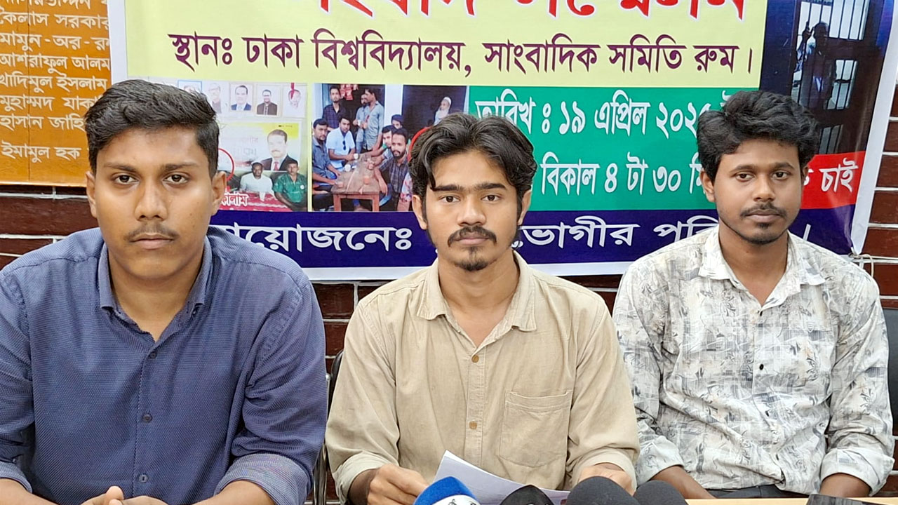 ‘মিথ্যা মামলা’য় গ্রেপ্তার গণমাধ্যমকর্মীর বাবার মুক্তির দাবি