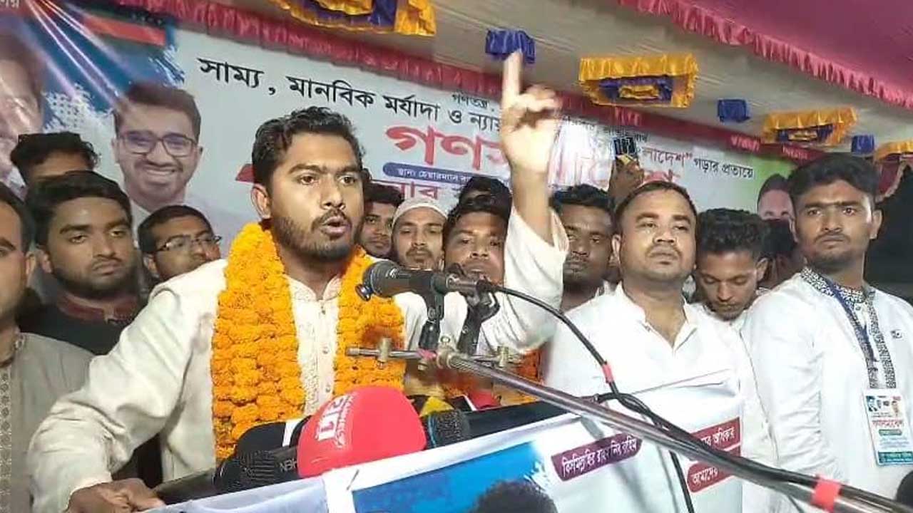 আওয়ামী লীগের নামে কোনো দল রাজনীতি করতে পারবে না : নুর