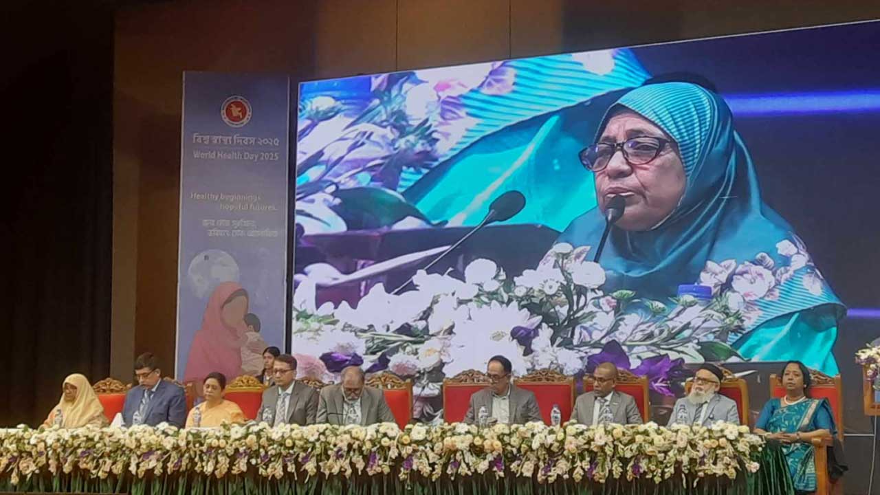 মাতৃত্ব নিরাপদ করাও রাষ্ট্রের অন্যতম বড় দায়িত্ব