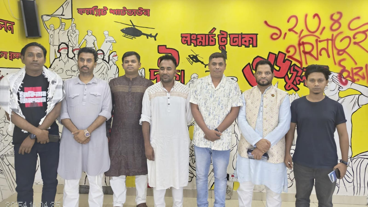 ওমান এনসিপি নেতাদের কেন্দ্রীয় নেতাদের সঙ্গে সৌজন্য সাক্ষাৎ