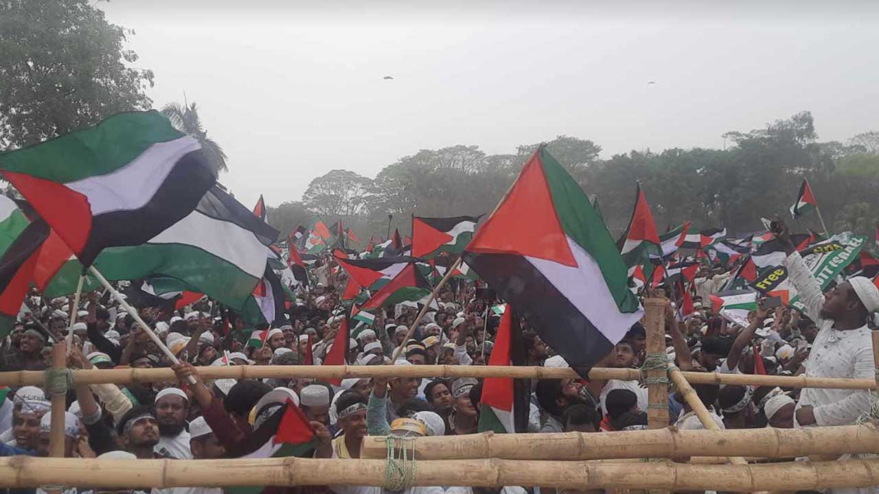 ঢাকার বুকে নেমে এসেছে ‘একখণ্ড ফিলিস্তিন’