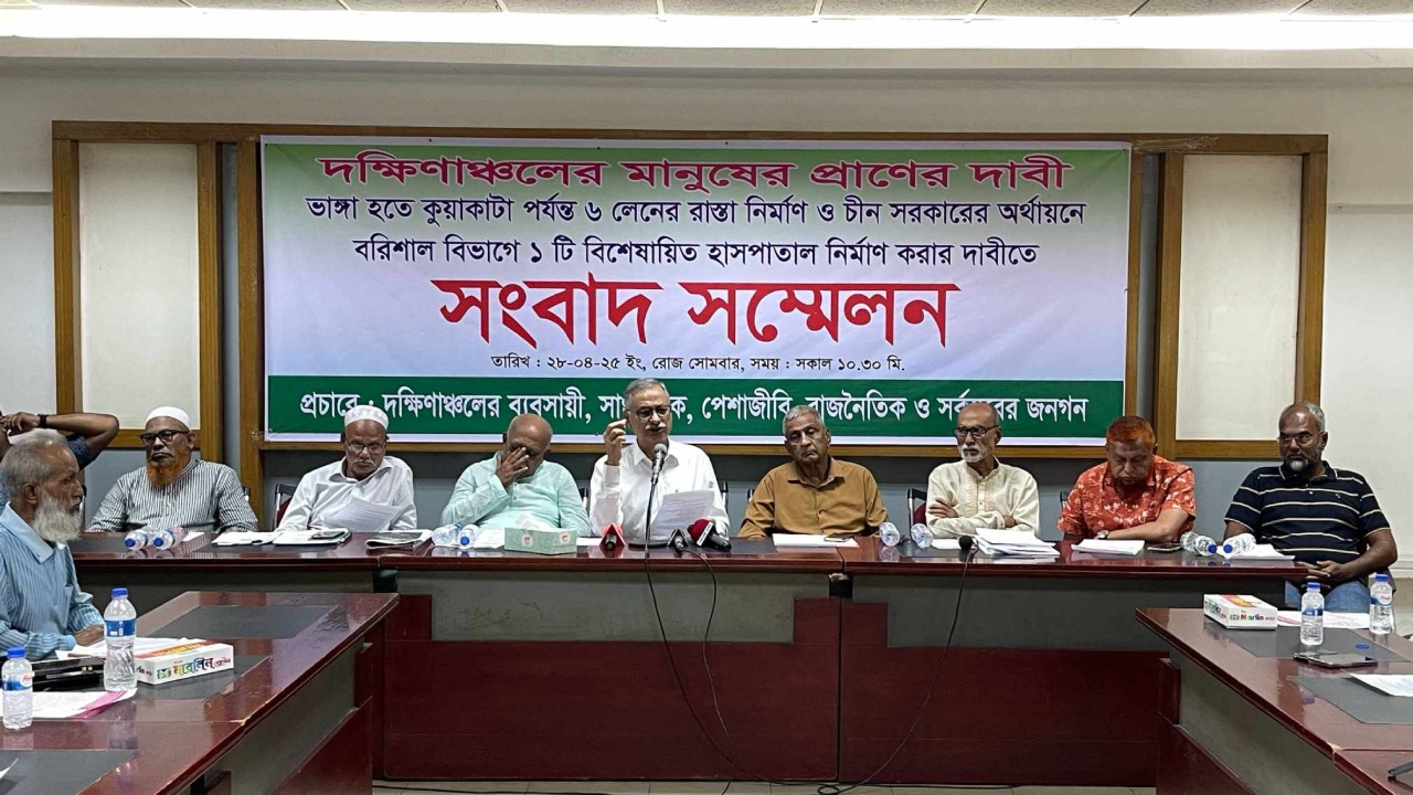 চীনের সহযোগিতায় বিশেষায়িত হাসপাতালের একটি বরিশালে স্থাপনের দাবি