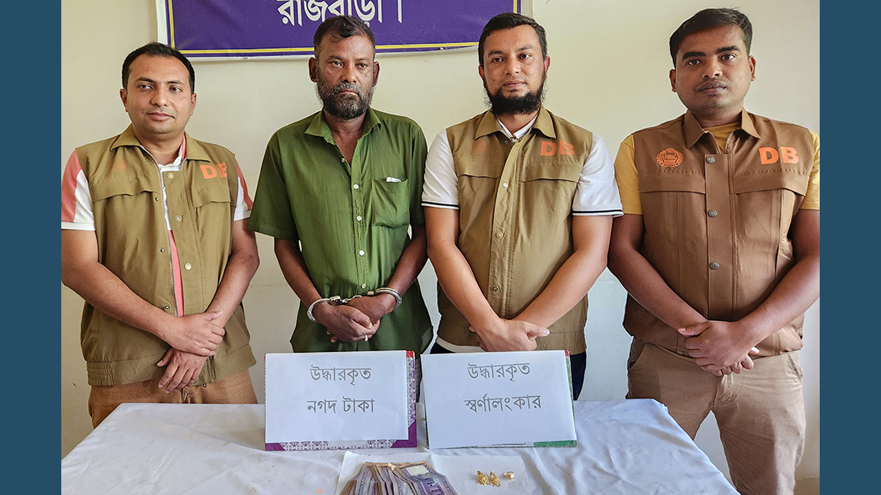 ডাকাত সর্দার ‘বোমা খোরশেদ’ আশুলিয়া থেকে গ্রেপ্তার