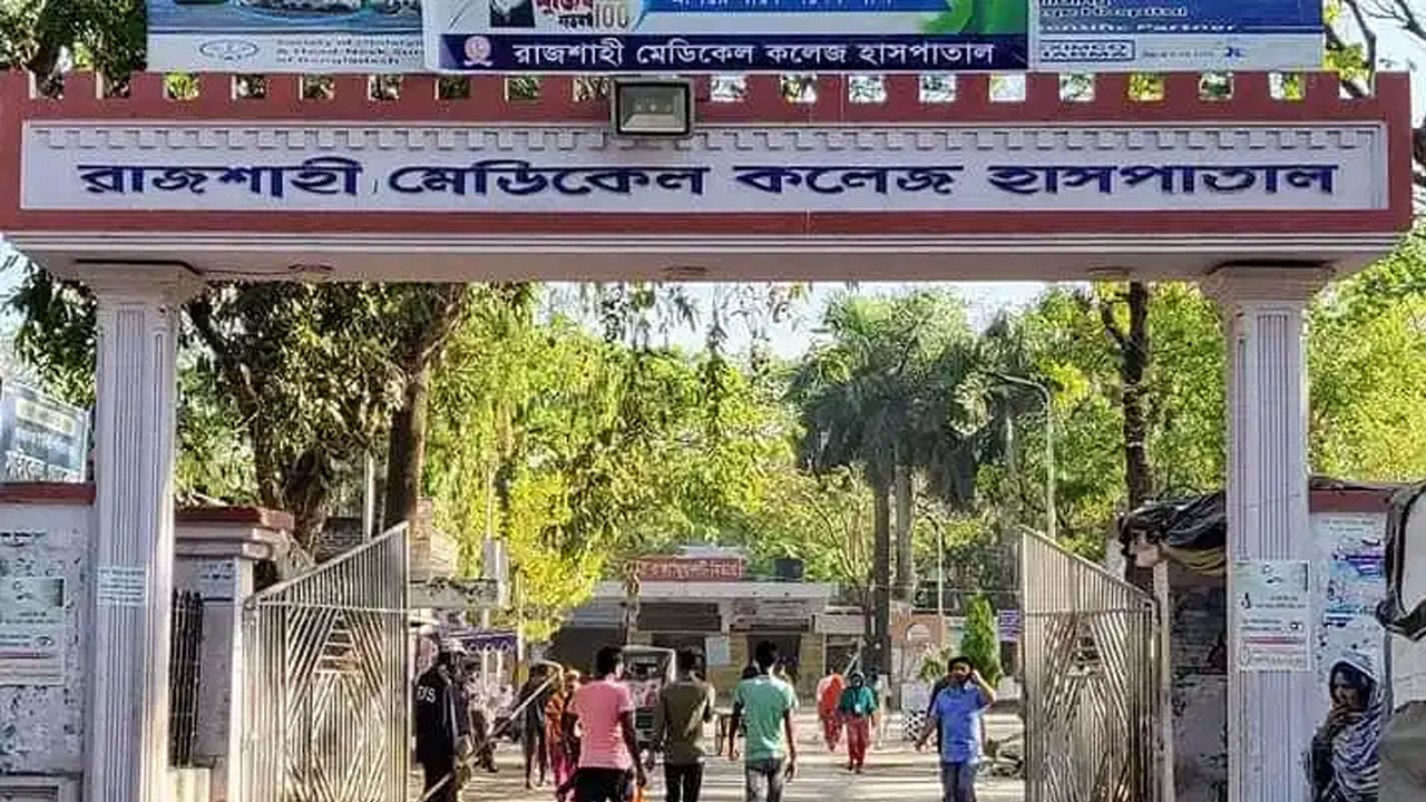 নাটোরে ধর্ষণে ব্যর্থ হয়ে কুপিয়ে জখম 