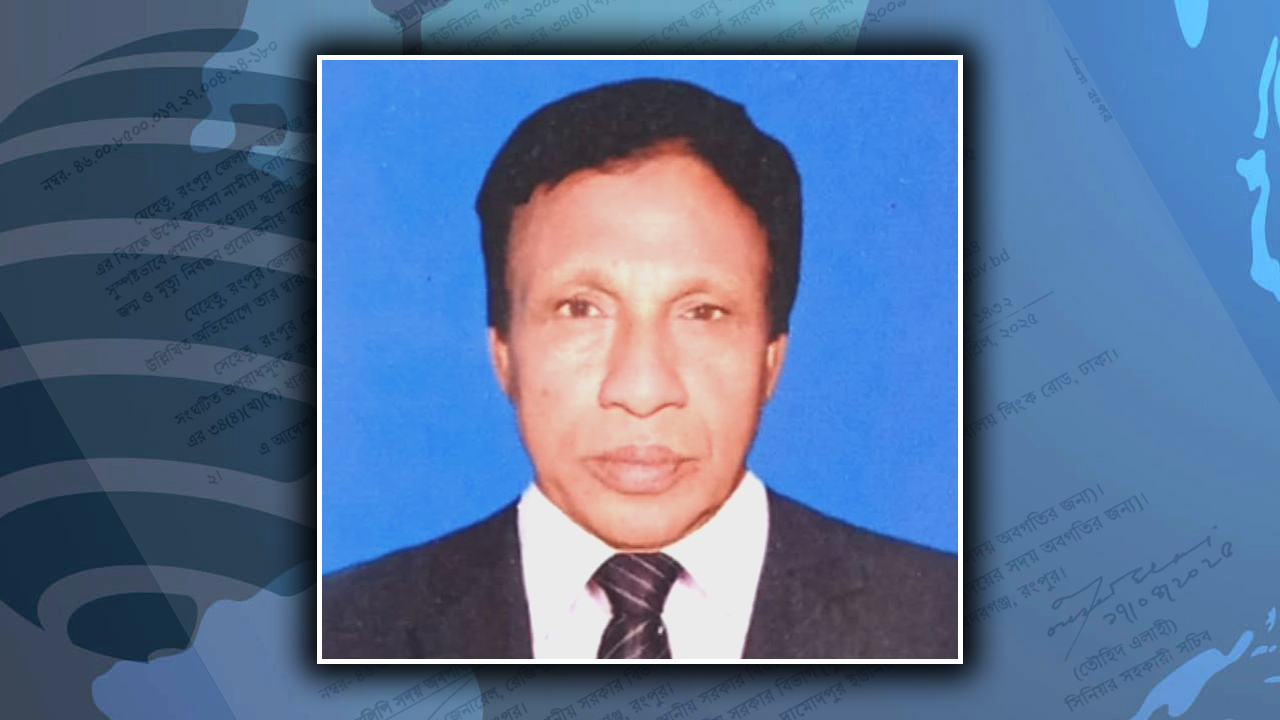 রোহিঙ্গা নারীকে জন্মনিবন্ধন দেওয়ায় ইউপি চেয়ারম্যান বরখাস্ত