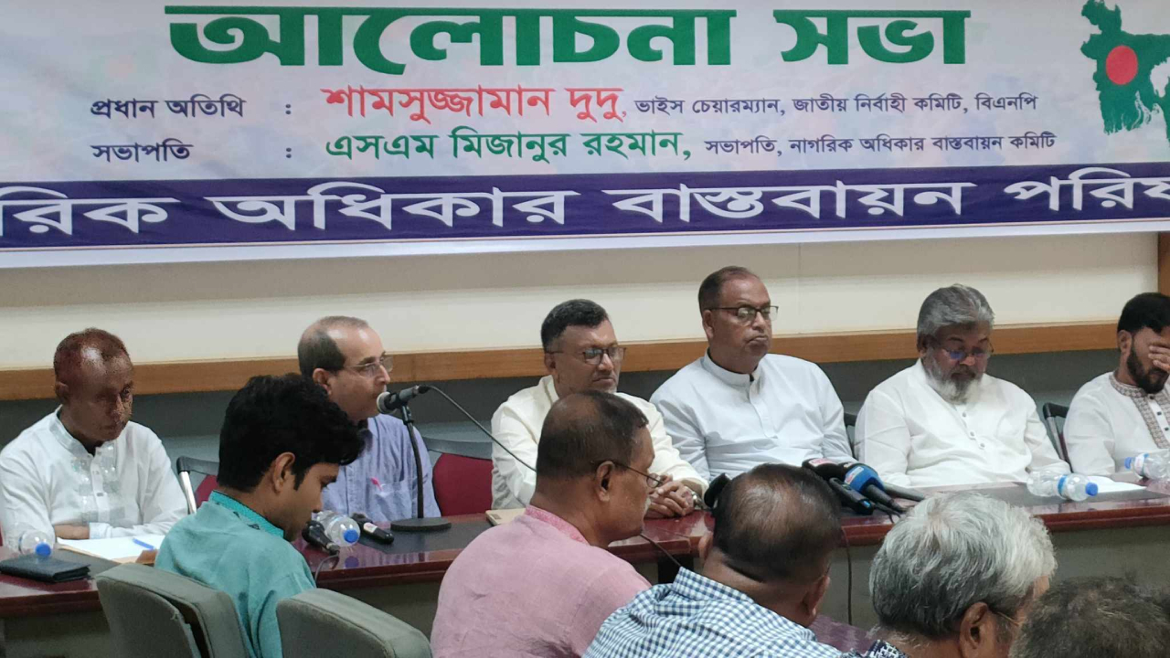 প্রধান উপদেষ্টাকে দুদুর আহ্বান—পদত্যাগ করে দলের দায়িত্ব নিন