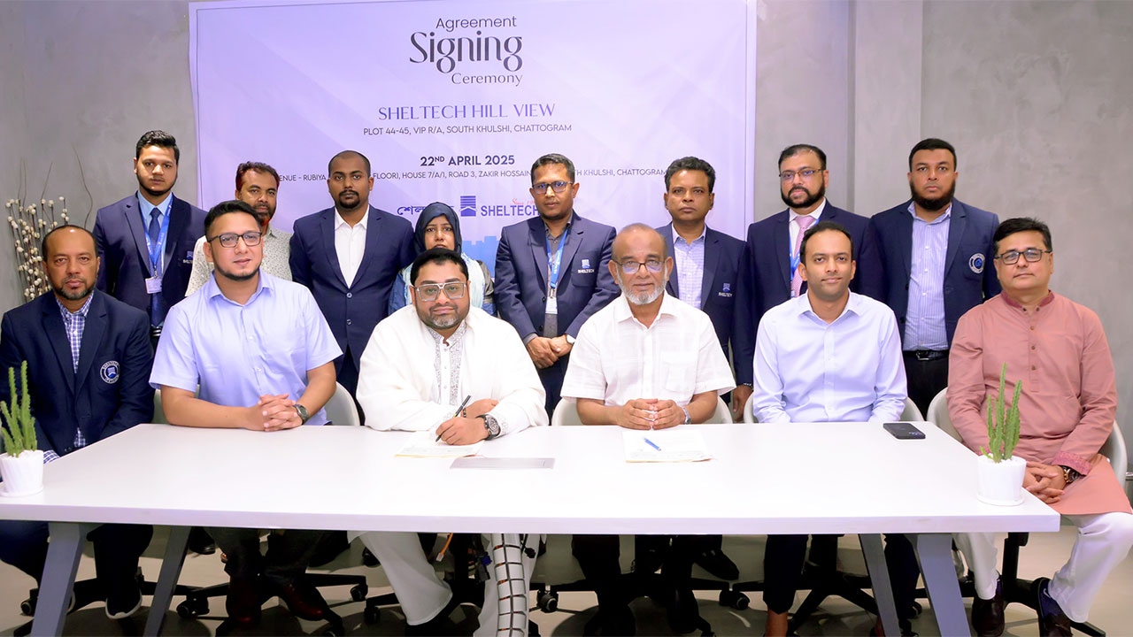 চট্টগ্রামে দুটি আধুনিক প্রকল্প নিয়ে যাত্রা শুরু করলো শেলটেক