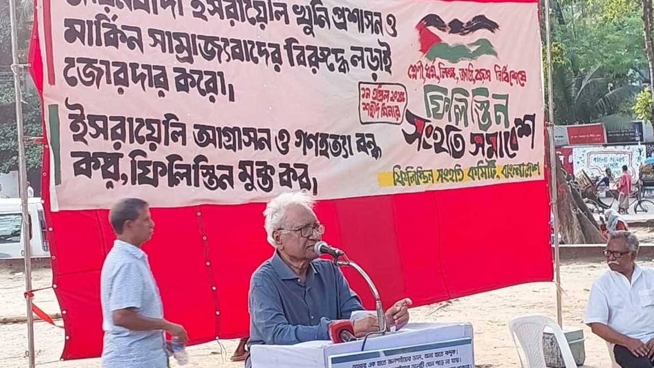 ‘ইসরায়েল ফিলিস্তিনে যা করছে তা কোনো যুদ্ধ নয়, এটা গণহত্যা’