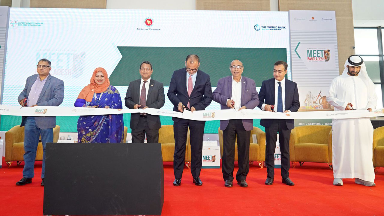 বাংলাদেশে বিনিয়োগের সুযোগ নেওয়ার আহ্বান বাণিজ্য উপদেষ্টার