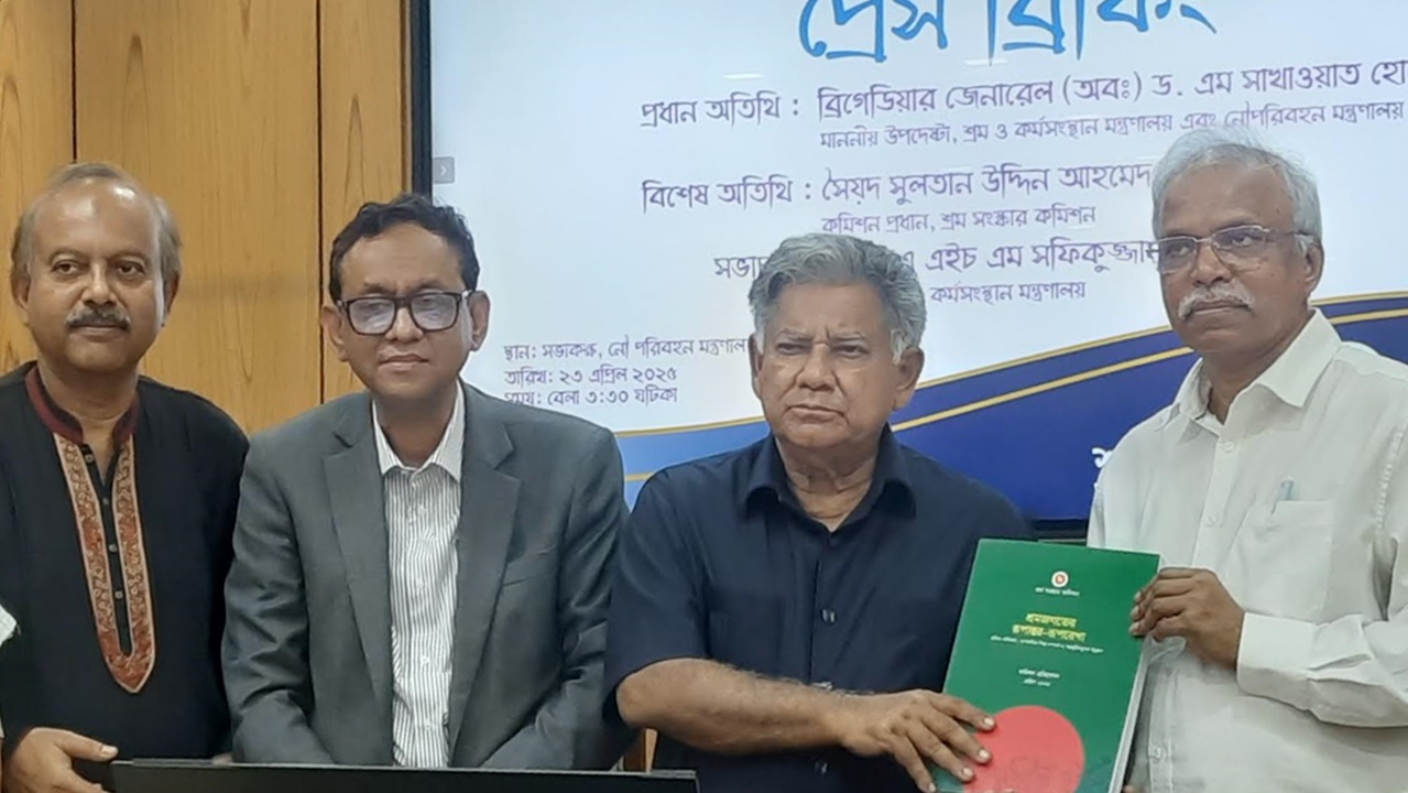 কমিশনের সুপারিশ বাস্তবায়নে কমিটি গঠন করা হবে : শ্রম উপদেষ্টা