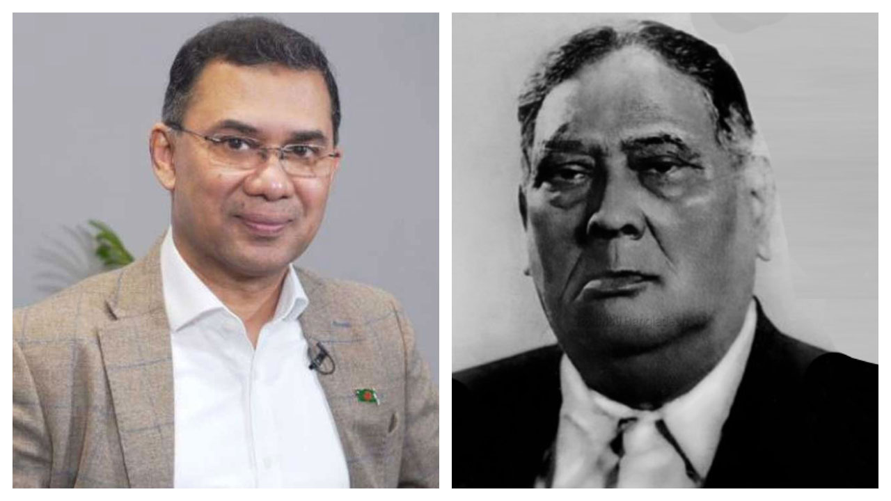 শের-ই-বাংলা ছিলেন প্রজ্ঞাবান ও বিচক্ষণ রাজনীতিবিদ : তারেক রহমান