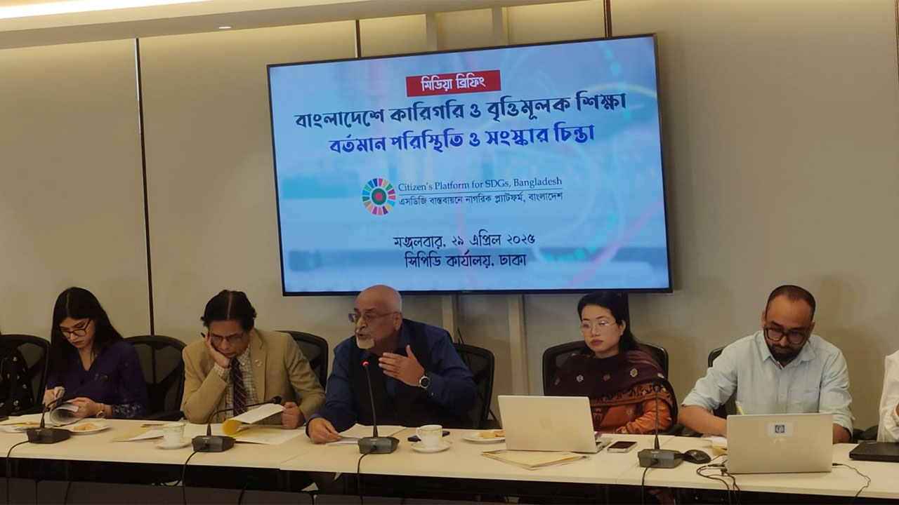 ডিগ্রি অর্জন করলেও চাহিদা পূরণ করতে পারছে না কারিগরি শিক্ষার্থীরা