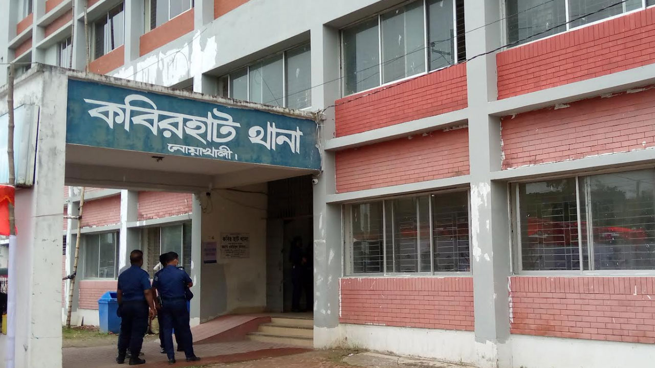 নোয়াখালীতে জমজ শিশুকে ধর্ষণ, আসামি গ্রেপ্তার