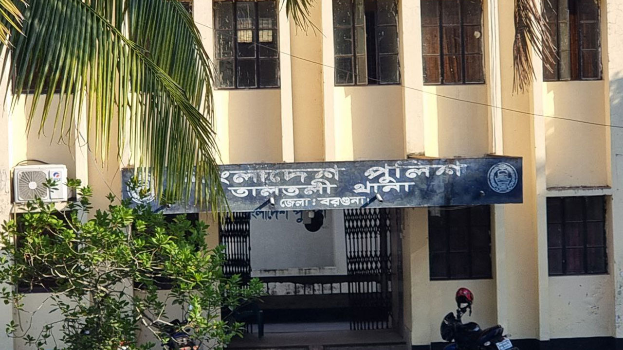 ক্যান্সারের যন্ত্রণা সহ্য করতে না পেরে বিষপানে নারীর আত্মহত্যা