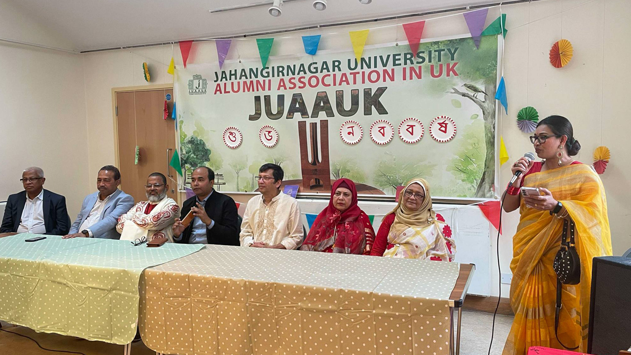 লন্ডনে ঈদ পুনর্মিলনী ও বৈশাখী সন্ধ্যা অনুষ্ঠিত