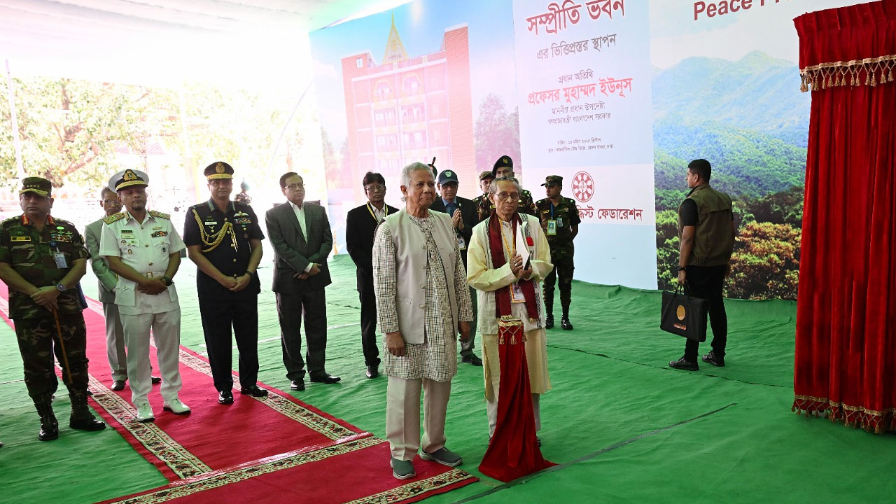 সম্প্রীতি ভবনের ভিত্তিপ্রস্তর স্থাপন করলেন প্রধান উপদেষ্টা
