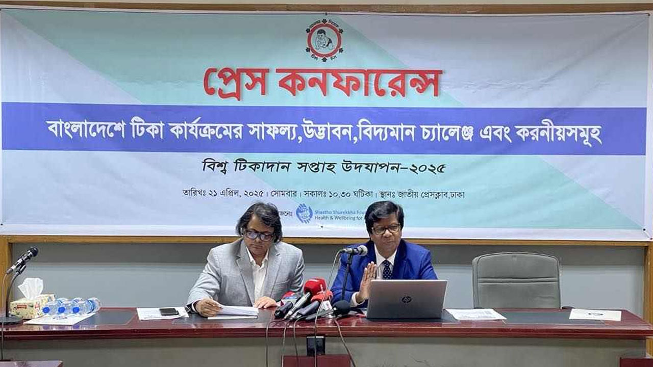 ‘ইপিআই টিকাদানের অন্যতম প্রতিবন্ধকতা হলো জনবল ঘাটতি’