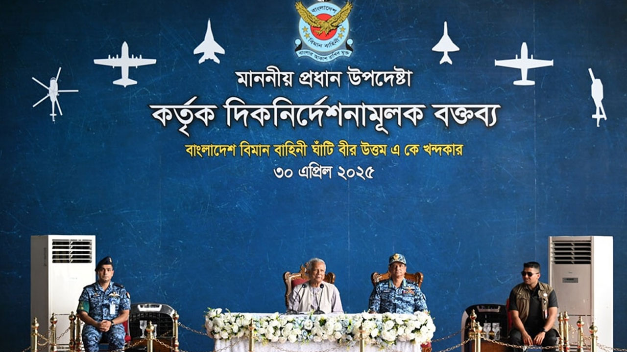 বিমান বাহিনীতে অত্যাধুনিক যুদ্ধবিমান সংযোজনে সরকার সহযোগিতা করবে
