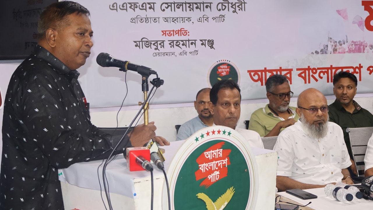 অভ্যুত্থানে সেনা কর্মকর্তাদের অবদানের স্বীকৃতি ঘোষণাপত্রে থাকতে হবে