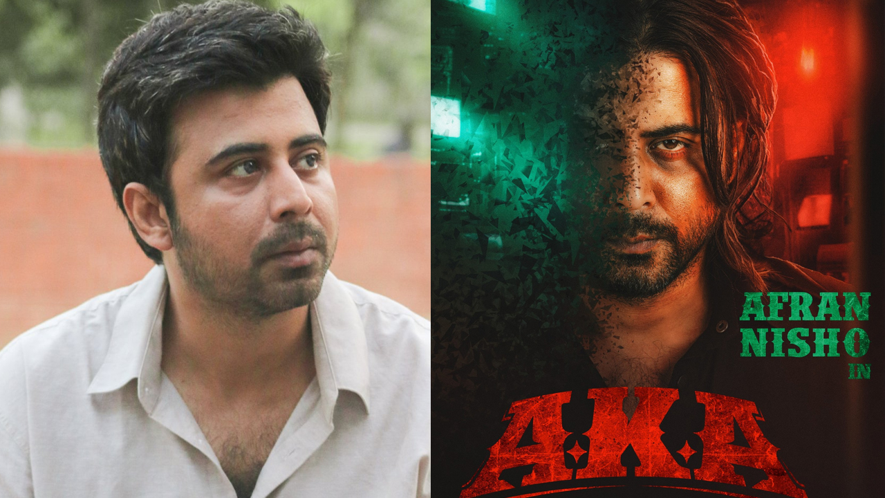 ‘কে আসছে, নায়ক নাকি খলনায়ক?’