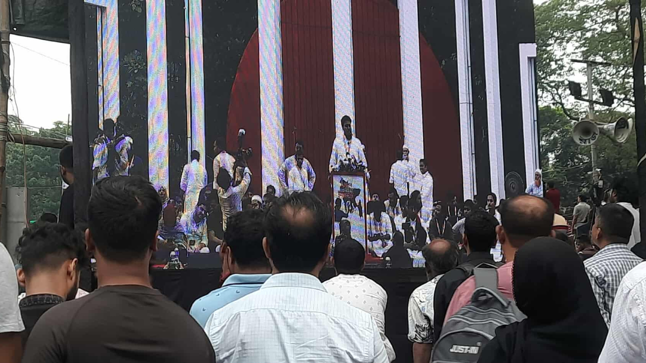 জুলাই ঘোষণাপত্রকে সাংবিধানিক স্বীকৃতি প্রদান করতে হবে