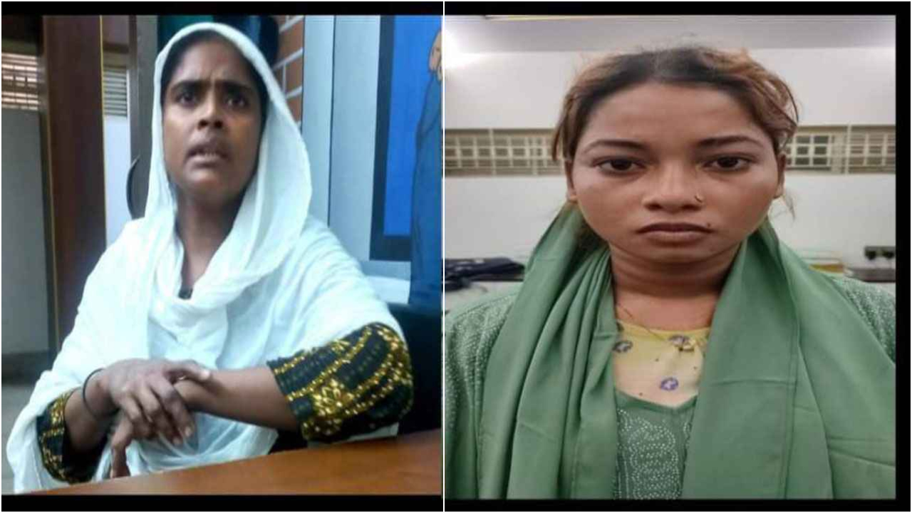 ‘ধাক্কামারা’ চক্রের দুই নারী সদস্য গ্রেপ্তার
