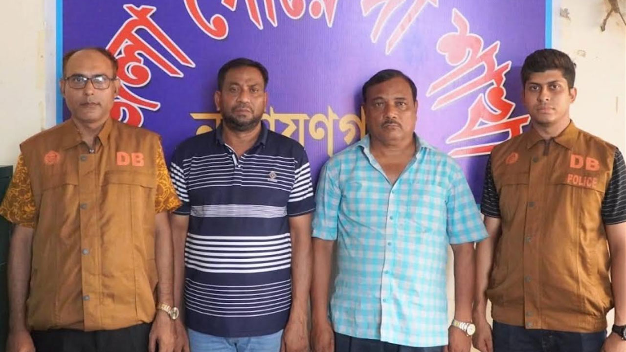 নারায়ণগঞ্জে চাঁদাবাজির অভিযোগে আটক দুই বিএনপি নেতা বহিষ্কার