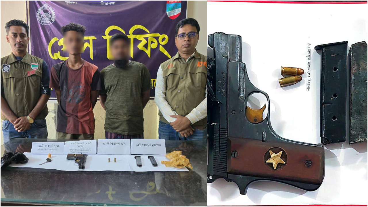 কাভার্ডভ্যান চালক-হেলপারের কাছ থেকে বিদেশি অস্ত্র উদ্ধার