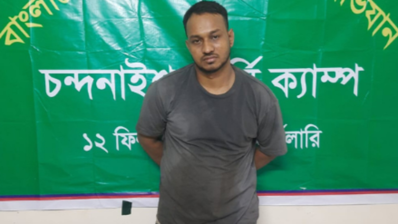 চট্টগ্রামে অস্ত্রসহ যুবলীগ নেতা আটক