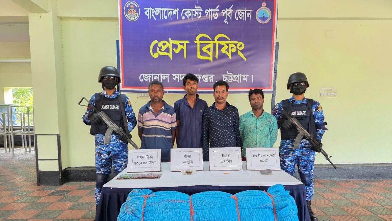 চট্টগ্রামে ভারতীয় নাগরিকসহ আটক ৪, মাদক জব্দ