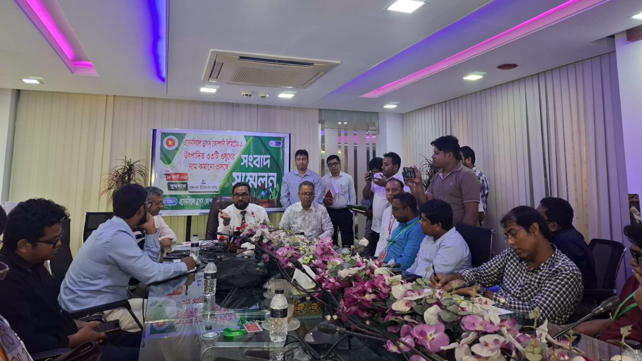 ৩৩টি ওষুধের দাম ৫০ শতাংশ পর্যন্ত কমানো হয়েছে : ইডিসিএল