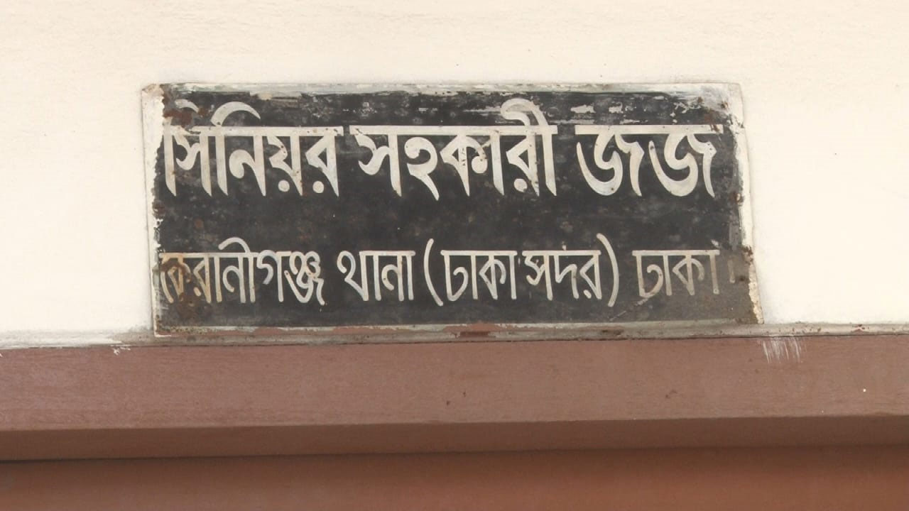 মাউশির মহাপরিচালকসহ ৭ জনের বিরুদ্ধে সাবেক শিক্ষকের মামলা