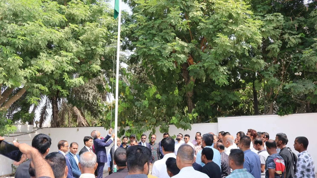 বাহরাই‌নে ‘জুলাই গণঅভ্যুত্থান দিবস’ উদযাপন