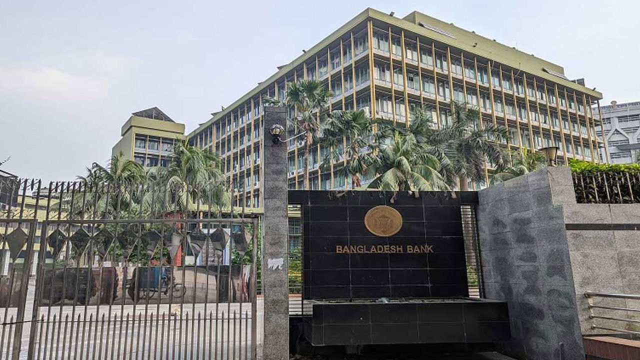 বৈদেশিক মুদ্রার রিজার্ভ ৩০.৮৭ বিলিয়ন ডলার : বাংলাদেশ ব্যাংক