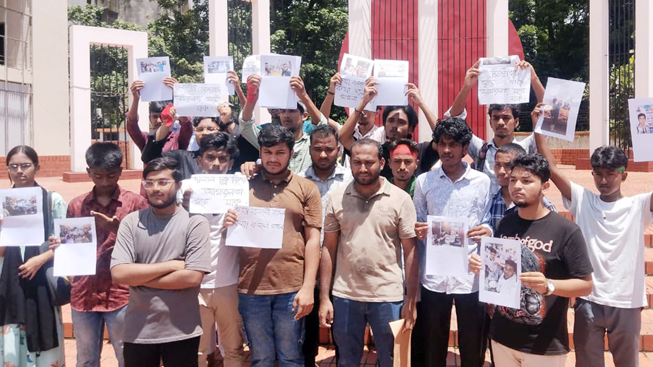 স্বাস্থ্যখাত সংস্কার আন্দোলনে হামলার পর শিক্ষার্থীদের নতুন কর্মসূচি